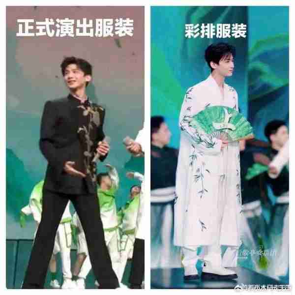 春晚《上春山》节目，白敬亭一人服装独特，引发热议-第3张图片-九妖电影