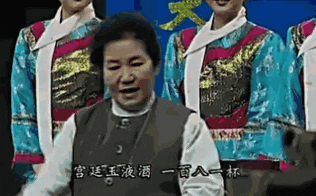 春晚一句台词识破潜伏间谍，传奇女演员永远值得我们怀念！-第8张图片-九妖电影