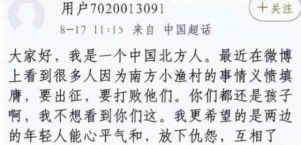 春晚一句台词识破潜伏间谍,去世23年的赵丽蓉,仍被官媒发文缅怀_1-第7张图片-九妖电影 春晚一句台词识破潜伏间谍,去世23年的赵丽蓉,仍被官媒发文缅怀_1-第7张图片-九妖电影