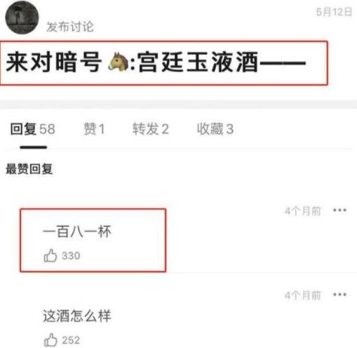 春晚一句台词识破潜伏间谍,去世23年的赵丽蓉,仍被官媒发文缅怀_1-第12张图片-九妖电影 春晚一句台词识破潜伏间谍,去世23年的赵丽蓉,仍被官媒发文缅怀_1-第12张图片-九妖电影