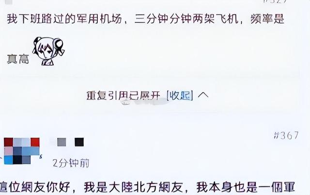 春晚一句台词识破潜伏间谍,去世23年的赵丽蓉,仍被官媒发文缅怀_1-第9张图片-九妖电影 春晚一句台词识破潜伏间谍,去世23年的赵丽蓉,仍被官媒发文缅怀_1-第9张图片-九妖电影