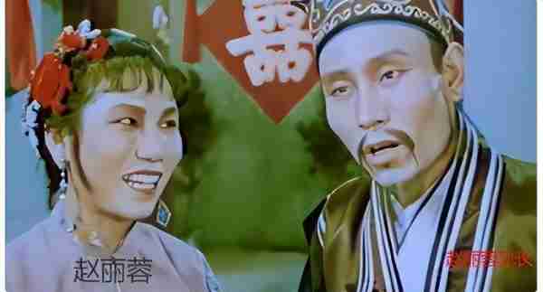 春晚一句台词识破潜伏间谍，去世23年的赵丽蓉，仍被官媒发文缅怀_2-第19张图片-九妖电影