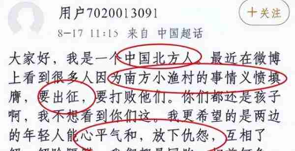 春晚一句台词识破潜伏间谍,去世23年的赵丽蓉,仍被官媒发文缅怀_3-第5张图片-九妖电影 春晚一句台词识破潜伏间谍,去世23年的赵丽蓉,仍被官媒发文缅怀_3-第5张图片-九妖电影