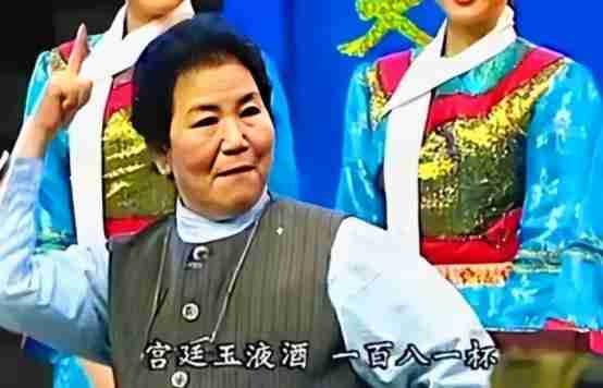 春晚一句台词识破潜伏间谍,去世23年的赵丽蓉,仍被官媒发文缅怀_4-第2张图片-九妖电影 春晚一句台词识破潜伏间谍,去世23年的赵丽蓉,仍被官媒发文缅怀_4-第2张图片-九妖电影