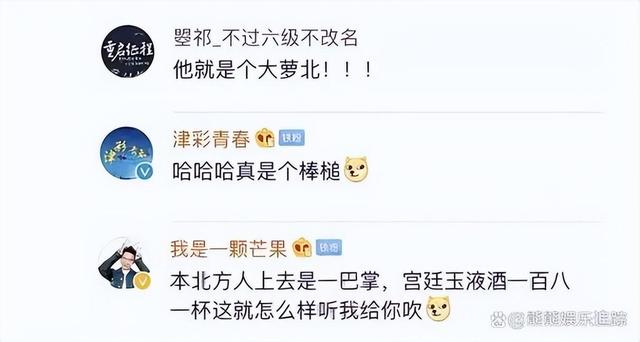 春晚一句台词识破潜伏间谍,去世23年的赵丽蓉,仍被官媒发文缅怀_5-第24张图片-九妖电影 春晚一句台词识破潜伏间谍,去世23年的赵丽蓉,仍被官媒发文缅怀_5-第24张图片-九妖电影