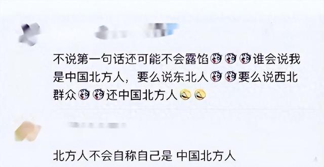 春晚一句台词识破潜伏间谍,去世23年的赵丽蓉,仍被官媒发文缅怀_5-第26张图片-九妖电影 春晚一句台词识破潜伏间谍,去世23年的赵丽蓉,仍被官媒发文缅怀_5-第26张图片-九妖电影