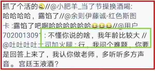 春晚一句台词识破潜伏间谍，去世23年的赵丽蓉，仍被官媒发文缅怀_7-第27张图片-九妖电影