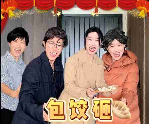 春晚为什么越来越不好看？作品质量和明星流量严重失衡-第1张图片-九妖电影