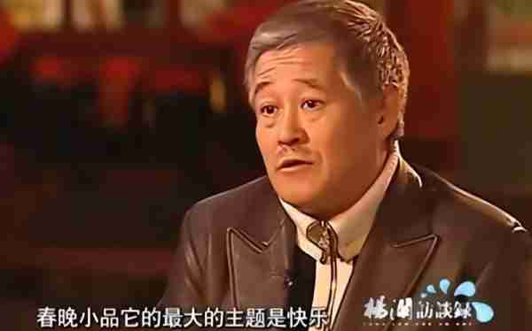 春晚倒计时48天春晚3大小品王，其中1人已去世23年-第5张图片-九妖电影