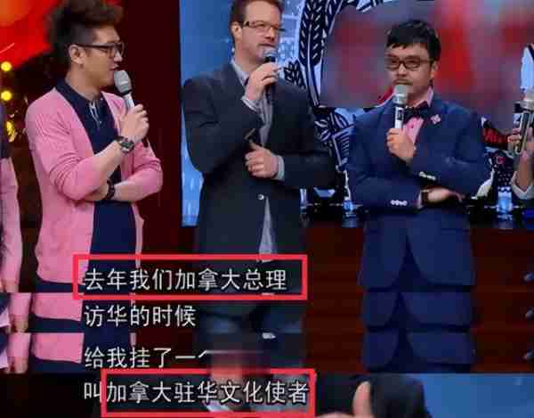 春晚倒计时54天!上过4次春晚的大山,他现在在忙什么?-第12张图片-九妖电影 春晚倒计时54天!上过4次春晚的大山,他现在在忙什么?-第12张图片-九妖电影