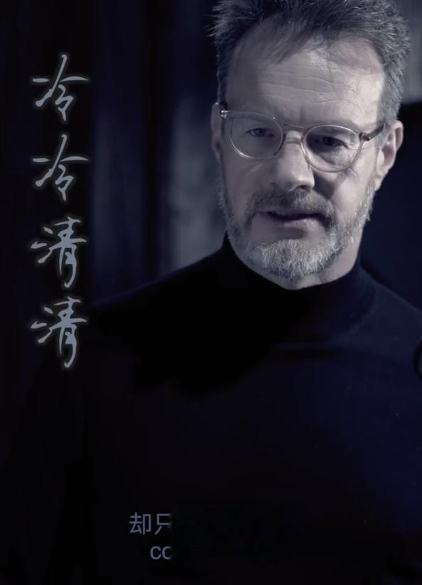 春晚倒计时54天!上过4次春晚的大山,他现在在忙什么?-第14张图片-九妖电影 春晚倒计时54天!上过4次春晚的大山,他现在在忙什么?-第14张图片-九妖电影