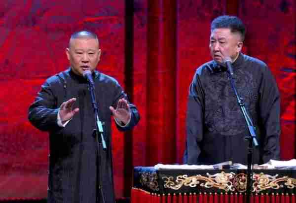 春晚倒计时59天！郭德纲为何只上过1次春晚？-第7张图片-九妖电影