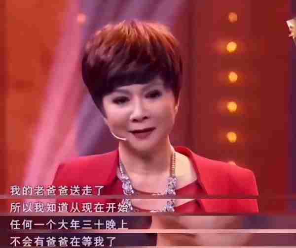春晚倒计时63天！上春晚次数最多的蔡明，为何突然告别春晚舞台？-第8张图片-九妖电影