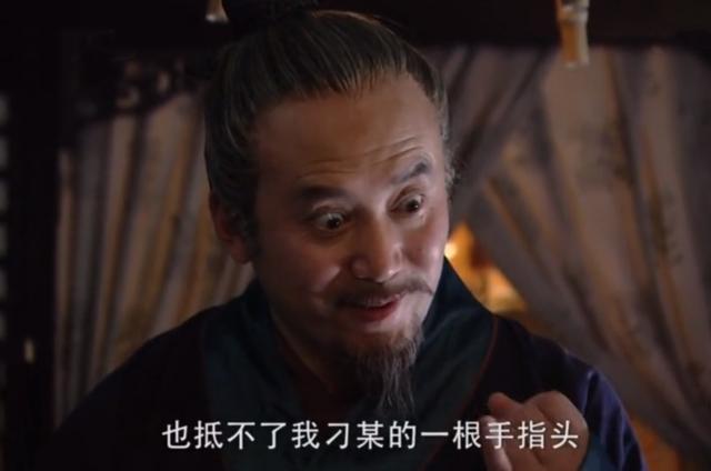 春晚倒计时64天！参加了20届春晚的郭达，为何突然消失了？-第6张图片-九妖电影