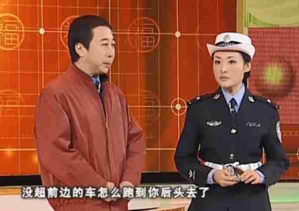 春晚倒计时69天！3位在春晚表演小品的主持人，1人退休1人被开除-第7张图片-九妖电影