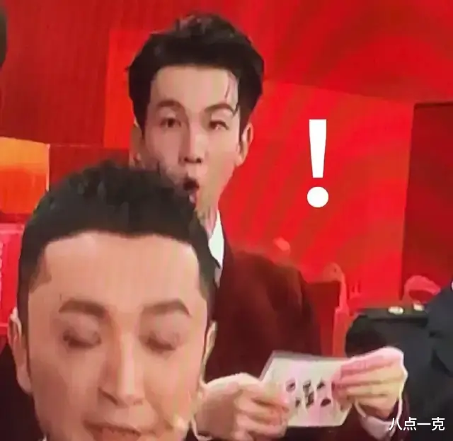 春晚出圈盘点：尼格买提露馅，老年版时代少年团，四美同台超养眼-第5张图片-九妖电影