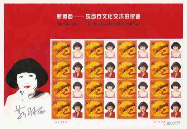 春晚前排坐了20年的她，到底什么来头？-第8张图片-九妖电影