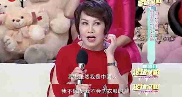 春晚前排坐了20年的她，到底什么来头？-第9张图片-九妖电影