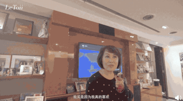 春晚前排坐了20年的她，到底什么来头？-第11张图片-九妖电影