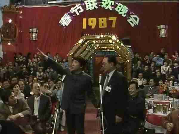 春晚历史上贡献最大的演员是谁？姜昆排第二的话，没人敢说第一-第4张图片-九妖电影