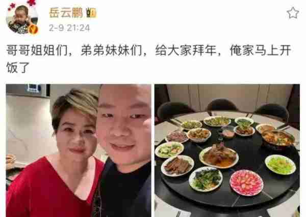 春晚后台：小尼小撒比鞋跟，杨幂唐嫣竟无交集，谢娜行为被批-第7张图片-九妖电影