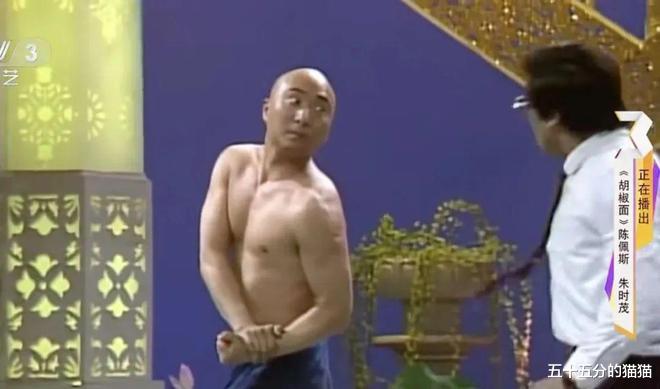 春晚尺度最大的节目，消失30年了-第2张图片-九妖电影