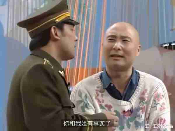 春晚尺度最大的节目，消失30年了-第3张图片-九妖电影