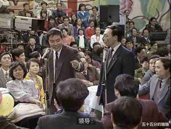 春晚尺度最大的节目，消失30年了-第8张图片-九妖电影