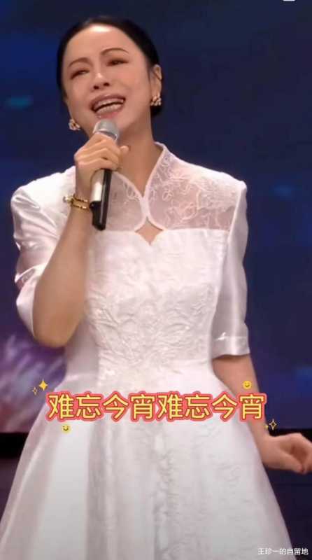 春晚已经播完19天了，这4人成最大受益者，有人凭借失误出圈-第8张图片-九妖电影