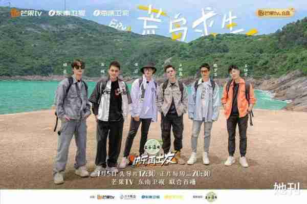 春晚开播第二天，全网都在搜他的神图-第5张图片-九妖电影