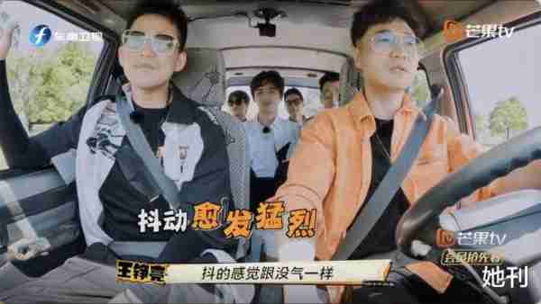 春晚开播第二天，全网都在搜他的神图-第10张图片-九妖电影