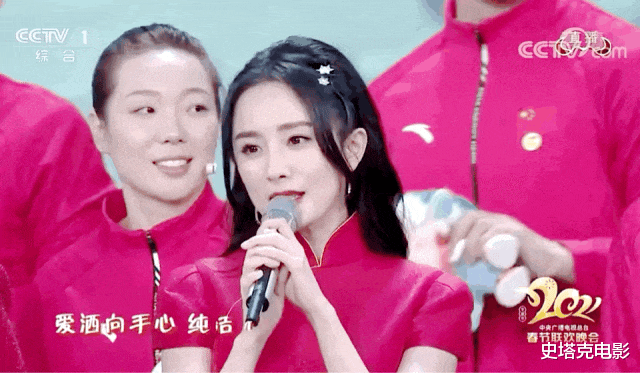 春晚彩排：杨幂，0713男团现身！组合中张远已成最大赢家-第4张图片-九妖电影