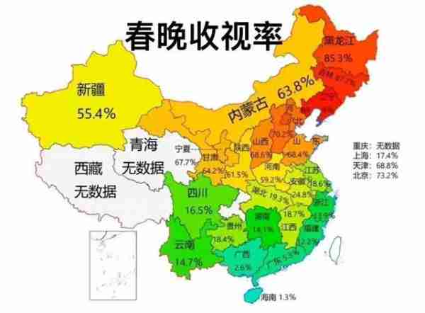 春晚收视率，华南三兄弟依旧“稳定”，最大阻碍真的是饺子么？-第1张图片-九妖电影
