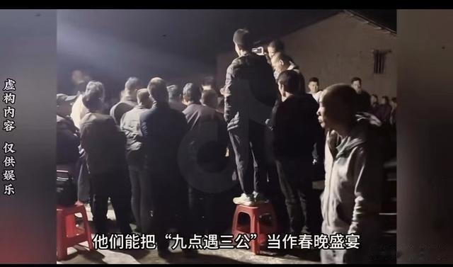 春晚收视率，华南三兄弟依旧“稳定”，最大阻碍真的是饺子么？-第7张图片-九妖电影