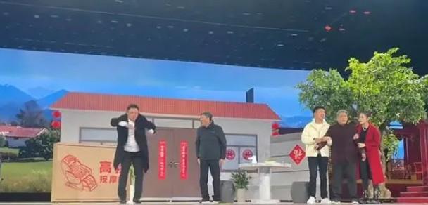 春晚新潮流：科目三驾临，赵本山徒弟遭遇“梗”潮-第4张图片-九妖电影
