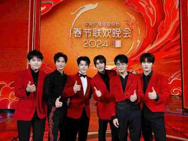 春晚新贵元宵节忙什么?再就业男团2人歇业,君霄CP打戏好上头-第1张图片-九妖电影 春晚新贵元宵节忙什么?再就业男团2人歇业,君霄CP打戏好上头-第1张图片-九妖电影
