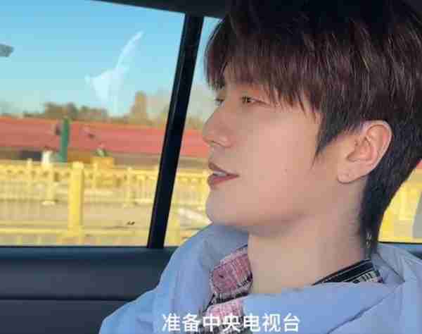 春晚新贵元宵节忙什么?再就业男团2人歇业,君霄CP打戏好上头-第9张图片-九妖电影 春晚新贵元宵节忙什么?再就业男团2人歇业,君霄CP打戏好上头-第9张图片-九妖电影