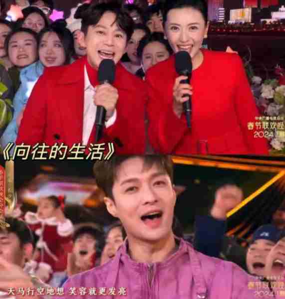 春晚是芒果熟人大聚会吧！-第8张图片-九妖电影