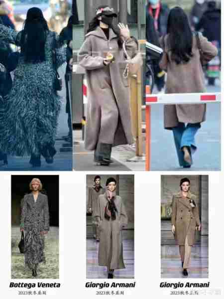 春晚最后一次彩排私服：杨幂7万大衣，唐嫣5万，董洁小腹引热议！-第7张图片-九妖电影