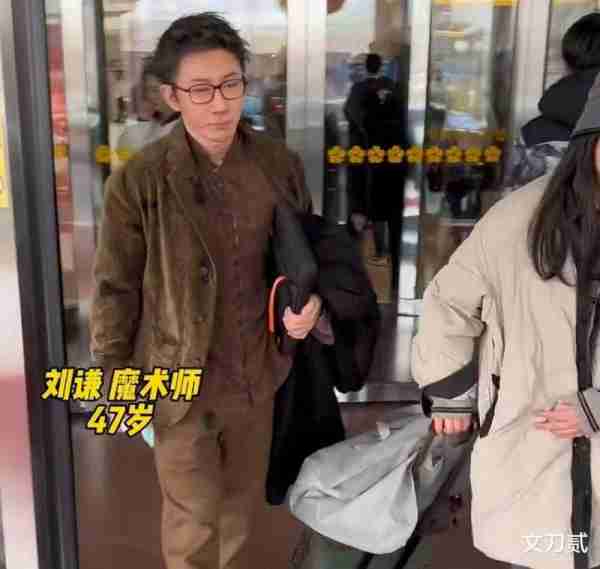 春晚最后一次联排：《仙剑三》剧组重聚，语言类节目演员大换血-第32张图片-九妖电影