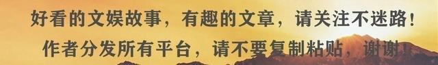 春晚最后一次联排：《仙剑三》剧组重聚，语言类节目演员大换血_1-第1张图片-九妖电影