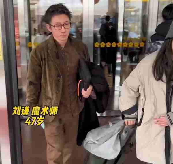 春晚最后一次联排：《仙剑三》剧组重聚，语言类节目演员大换血_1-第33张图片-九妖电影