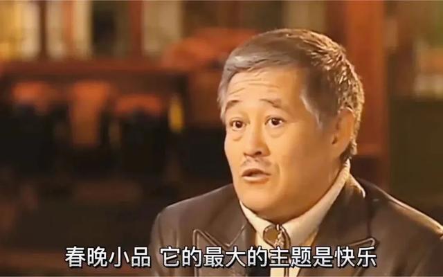 春晚有料！导演看过来，龙年春晚这么排演，观众看完都站起来鼓掌-第3张图片-九妖电影