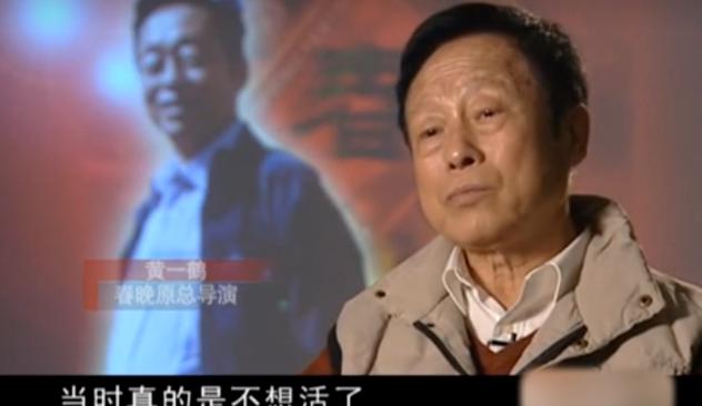 春晚有料！导演看过来，龙年春晚这么排演，观众看完都站起来鼓掌-第5张图片-九妖电影