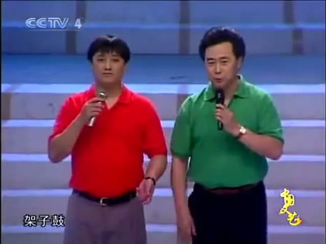 春晚洛桑爆红后车祸身亡，这与赵本山有关？20年后博林揭开谜底-第9张图片-九妖电影