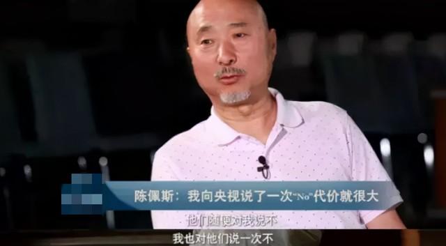 春晚消失的10位“钉子户”:2位“拉黑”,2位去世,6位退出-第12张图片-九妖电影 春晚消失的10位“钉子户”:2位“拉黑”,2位去世,6位退出-第12张图片-九妖电影