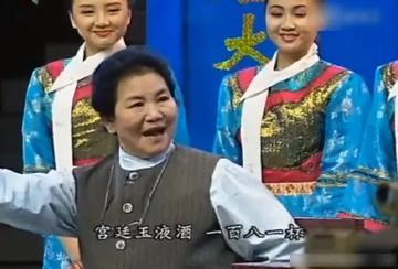 春晚消失的10位“钉子户”:2位“拉黑”,2位去世,6位退出-第20张图片-九妖电影 春晚消失的10位“钉子户”:2位“拉黑”,2位去世,6位退出-第20张图片-九妖电影