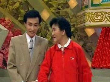 春晚消失的10位“钉子户”:2位“拉黑”,2位去世,6位退出-第40张图片-九妖电影 春晚消失的10位“钉子户”:2位“拉黑”,2位去世,6位退出-第40张图片-九妖电影