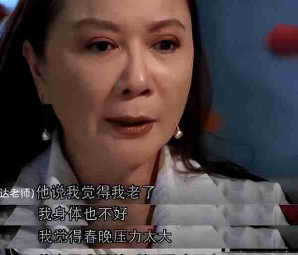 春晚消失的10位“钉子户”:2位“拉黑”,2位去世,6位退出-第51张图片-九妖电影 春晚消失的10位“钉子户”:2位“拉黑”,2位去世,6位退出-第51张图片-九妖电影