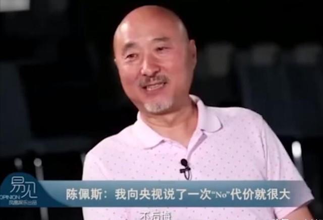 春晚消失的3位“钉子户”：当年嫌他们年年上，现在想看都看不到-第14张图片-九妖电影